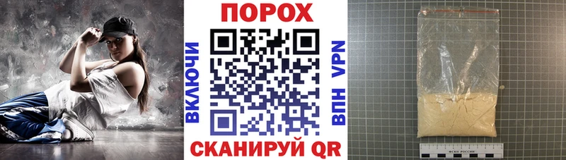 АМФ VHQ  Саки 
