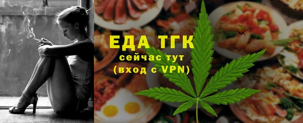 соль курить ск Алексеевка