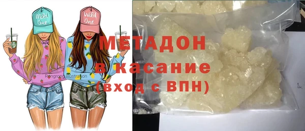 соль курить ск Алексеевка