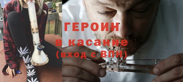 ПСИЛОЦИБИНОВЫЕ ГРИБЫ Алзамай