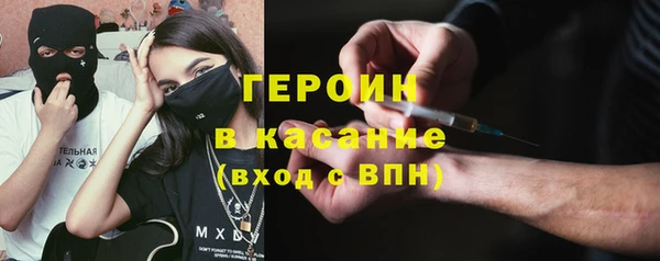 ПСИЛОЦИБИНОВЫЕ ГРИБЫ Алзамай