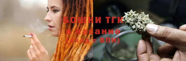 ешки Горно-Алтайск