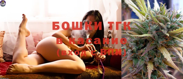 соль курить ск Алексеевка