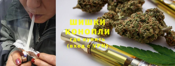 кокаин VHQ Каменск-Шахтинский