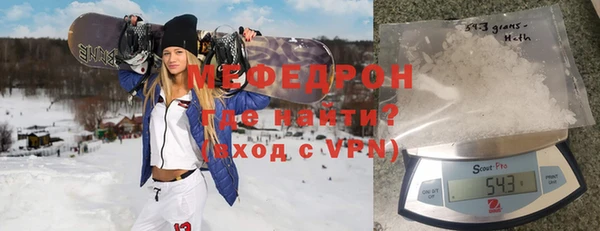 соль курить ск Алексеевка