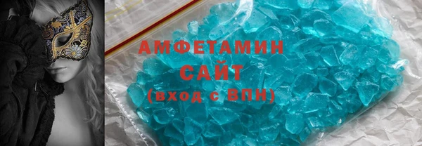 соль курить ск Алексеевка