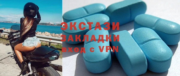 ПСИЛОЦИБИНОВЫЕ ГРИБЫ Алзамай